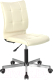 Кресло офисное Brabix Stream MG-314 / 532078 (бежевый) - 