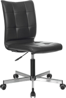 Кресло офисное Brabix Stream MG-314 / 532077 (черный) - 