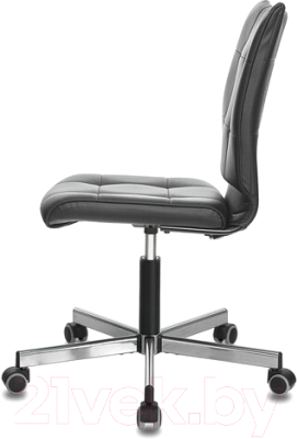 Кресло офисное Brabix Stream MG-314 / 532077 (черный)
