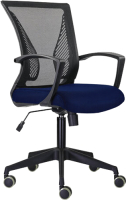Кресло офисное Brabix Wings MG-309 / 532013 (черный/синий E-53) - 