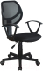 Кресло офисное Brabix Flip MG-305 / 531952 (черный) - 