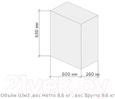 Кресло офисное Everprof EP-600 (сетка/черный)