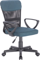Кресло офисное Brabix Jet MG-315 / 531842 (серый/синий) - 