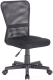 Кресло офисное Brabix Smart MG-313 / 531843 - 