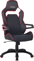 Кресло геймерское Brabix Nitro GM-001 / 531816 (черный/красный) - 