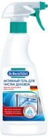 Чистящее средство для духового шкафа Dr.Beckmann 38071 (375мл) - 