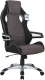Кресло геймерское Brabix Techno GM-002 / 531815 (черный/серый/белый) - 