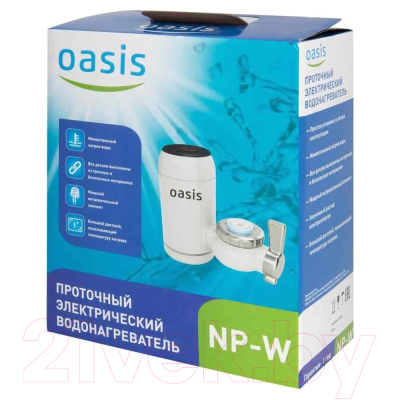 Проточный водонагреватель Oasis NP-W (X)
