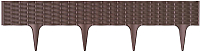 

Изгородь декоративная, Garden Border IBRA-R222