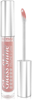 

Блеск для губ LUXVISAGE, Glass Shine тон 9