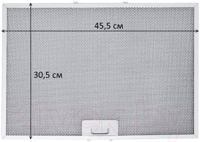 Жироулавливающий фильтр для вытяжки Akpo Soft (50-60см)