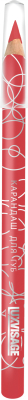 

Карандаш для губ LUXVISAGE, Тон 48