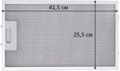 Жироулавливающий фильтр для вытяжки Akpo Elegant (60см)