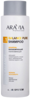 Шампунь для волос Aravia Professional балансирующий себорегулирующий Balance Pure Shampoo (400мл) - 