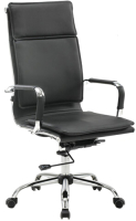 Кресло офисное Brabix Cube EX-523 / 531946 (черный) - 