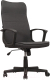 Кресло офисное Brabix Delta EX-520 / 531579 (серый) - 