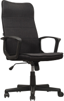 Кресло офисное Brabix Delta EX-520 / 531578 (черный) - 