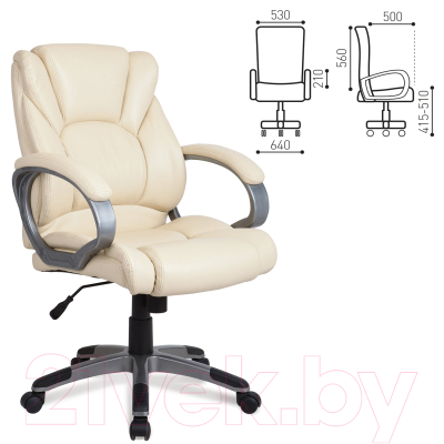 Кресло офисное Brabix Eldorado EX-504 / 531167 (бежевый)