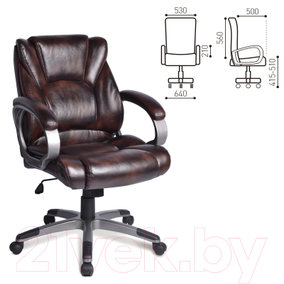 Кресло офисное Brabix Eldorado EX-504 / 530875 (коричневый)