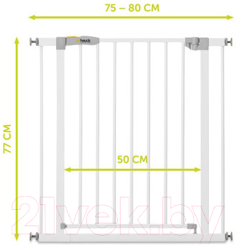 Ворота безопасности для детей Hauck Stop N Safe 2 / 597354 (White)