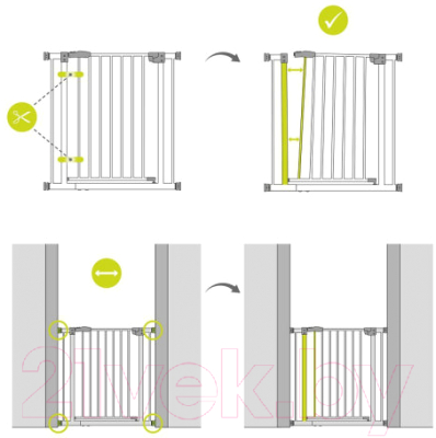 Ворота безопасности для детей Hauck Stop N Safe 2 / 597354 (White)