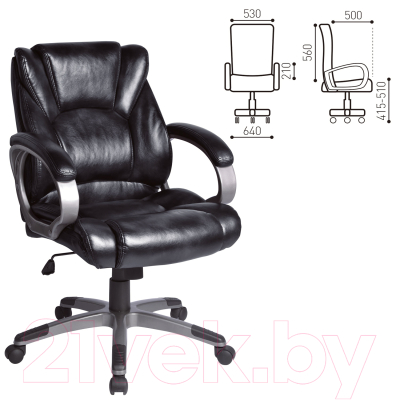 Купить Кресло офисное Brabix Eldorado EX-504 / 530874 в Барановичах