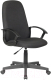 Кресло офисное Brabix Element EX-289 / 532092 (черный) - 
