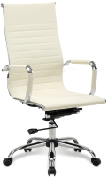 Кресло офисное Brabix Energy EX-509 / 531166 (бежевый) - 
