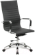 Кресло офисное Brabix Energy EX-509 / 530862 (черный) - 