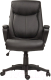 Миниатюра изображения товара Кресло офисное Brabix Enter EX-511 / 530859 (черный)