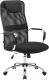 Кресло офисное Brabix Fit EX-514 / 531949 (черный) - 