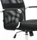 Миниатюра изображения товара Кресло офисное Brabix Fit EX-514 / 531949 (черный)