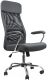 Кресло офисное Brabix Flight EX-540 / 531848 (серый) - 