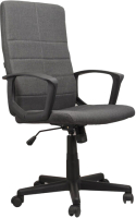 Кресло офисное Brabix Focus EX-518 / 531576 (серый) - 