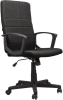 Кресло офисное Brabix Focus EX-518 / 531575 (черный) - 