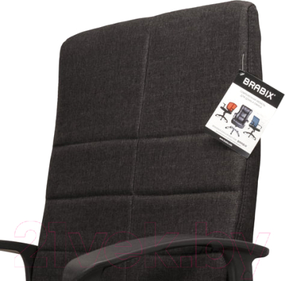 Кресло офисное Brabix Focus EX-518 / 531575 (черный)