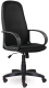 Кресло офисное Brabix Praktik EX-279 / 532021 (черный E-11) - 