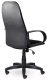 Миниатюра изображения товара Кресло офисное Brabix Praktik EX-279 / 532017 (черный С-11)
