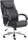 Кресло офисное Brabix Premium Advance EX-575 / 531825 (черный) - 