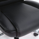 Миниатюра изображения товара Кресло офисное Brabix Premium Advance EX-575 / 531825 (черный)