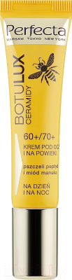 

Крем для век Perfecta, Botulux Ceramides Разглаживание морщин 60+/70+