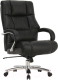 Кресло офисное Brabix Premium Bomer HD-007 / 531939 (черный) - 
