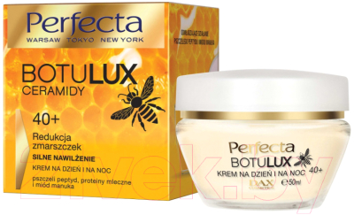Крем для лица Perfecta Botulux Ceramides день/ночь интенсивное увлажнение 40+ (50мл)