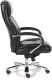 Миниатюра изображения товара Кресло офисное Brabix Premium Direct EX-580 / 531824 (черный)