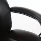 Миниатюра изображения товара Кресло офисное Brabix Premium Direct EX-580 / 531824 (черный)