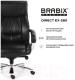 Миниатюра изображения товара Кресло офисное Brabix Premium Direct EX-580 / 531824 (черный)