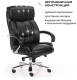 Миниатюра изображения товара Кресло офисное Brabix Premium Direct EX-580 / 531824 (черный)