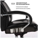 Миниатюра изображения товара Кресло офисное Brabix Premium Direct EX-580 / 531824 (черный)