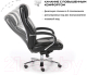 Миниатюра изображения товара Кресло офисное Brabix Premium Direct EX-580 / 531824 (черный)