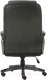 Миниатюра изображения товара Кресло офисное Brabix Premium Favorite EX-577 / 531935 (серый)